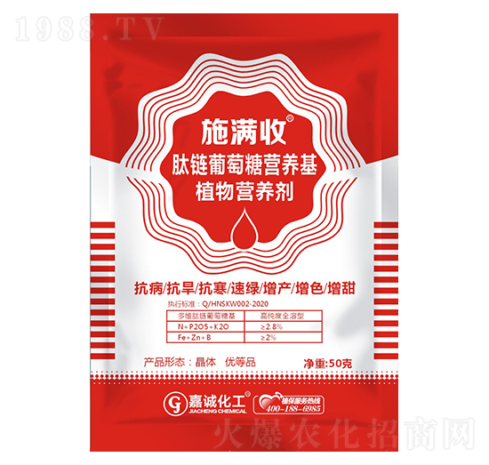 ֲ��I�B(y��ng)��-ʩ�M��-���\�r(n��ng)�I(y��)