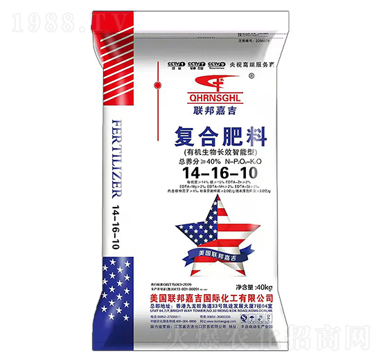 �ЙC(j��)�����LЧ�����͏�(f��)�Ϸ���14-16-10-(li��n)��μ�