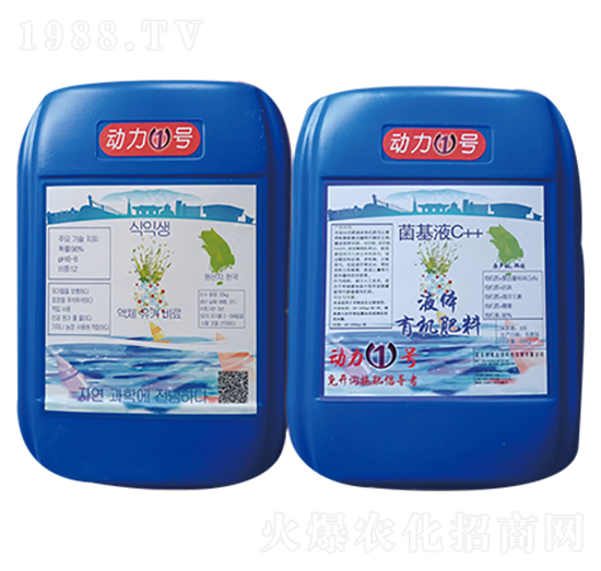 �ЙC(j��)Һ�w����-����1̖-���r(n��ng)��(li��n)