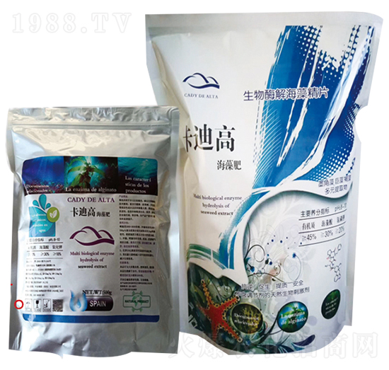 生物酶解海藻精片-卡迪高-中農(nóng)海聯(lián)