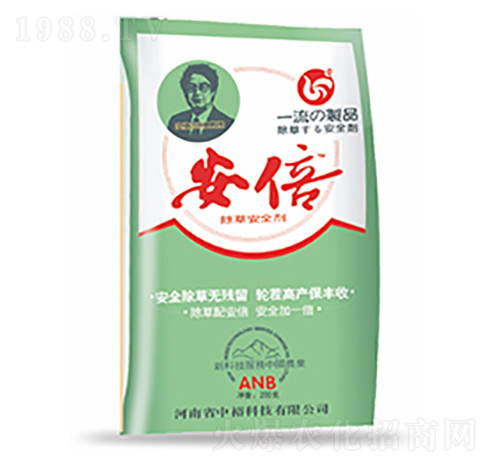 ���ݰ�ȫ��-����-�����Ƽ�