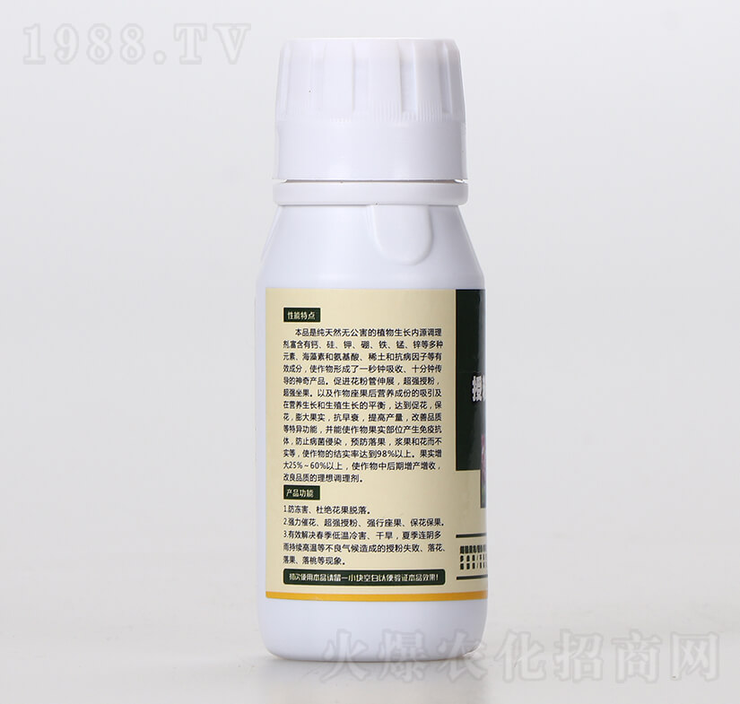 �ڷ��������棨ƿ��-��{�R-̩����H