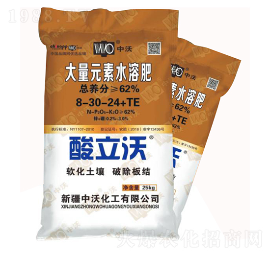 ����Ԫ��ˮ�ܷ�8-30-24+TE-������-���ֻ���