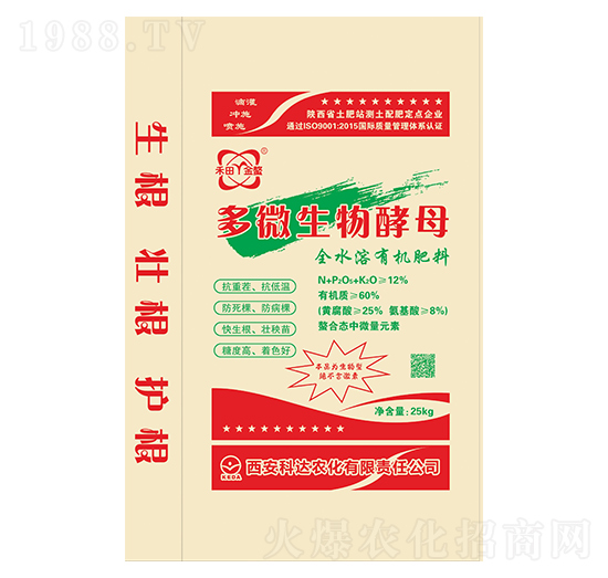 ��΢�����ĸ-���_�r��