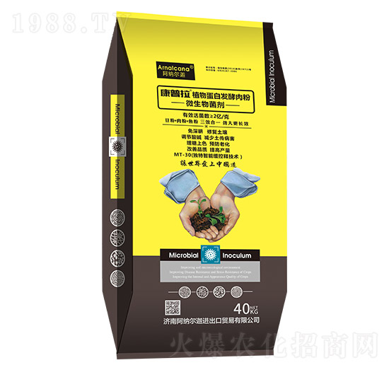 40kg������ֲ�ﵰ�װl(f��)�����-���{����