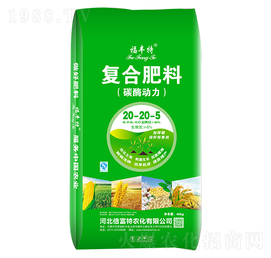 �ͺϷ���20-20-5-���S��-�������r(n��ng)��