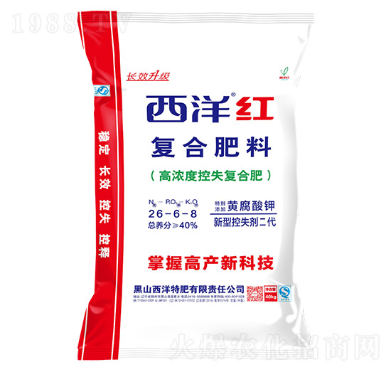 �ߝ�ȿ�ʧ�ͺϷ�26-6-8-����t-����ʘI(y��)