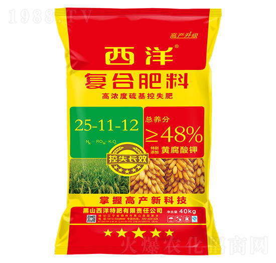 ��(f��)�Ϸ���25-11-12-����ʘI(y��)