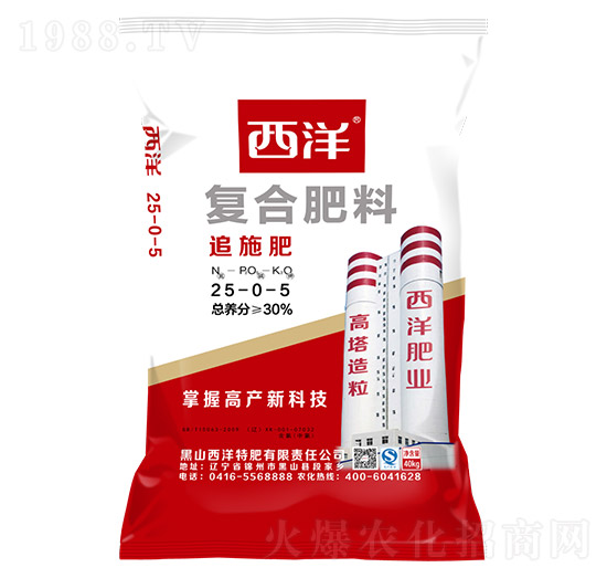 �ͺϷ���25-0-5-׷ʩ��-����ʘI(y��)