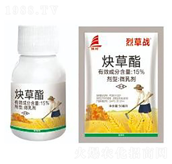 15%Ȳ����-�Ҳݑ�(zh��n)-ϲ�S��