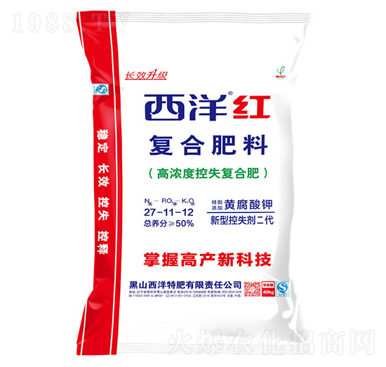 �ߝ�ȿ�ʧ��(f��)�Ϸ�17-11-12-����t-����ʘI(y��)