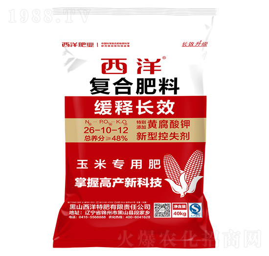 ���׌��Ï�(f��)�Ϸ�26-10-12-����ʘI(y��)