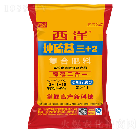 �ߝ������⛏ͺϷ�12-18-15-�������+2-����ʘI(y��)