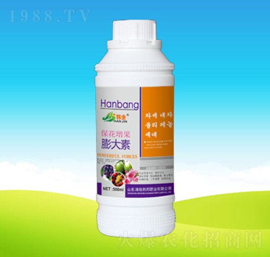 ������������أ�500ml��-�n��ʘI(y��)