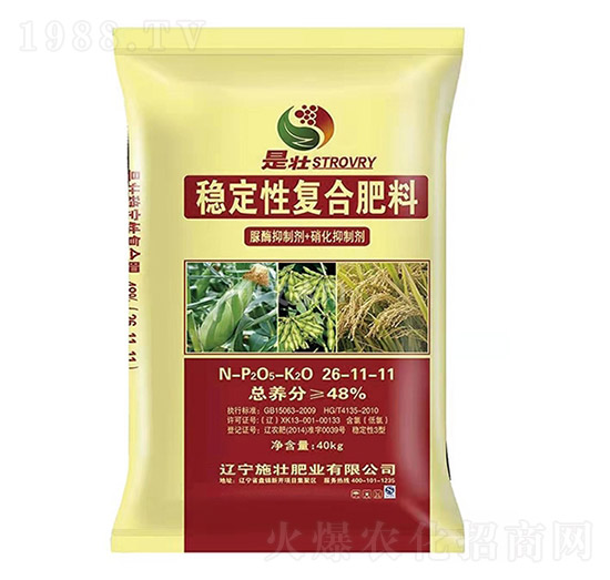 40kg��(w��n)���ԏ�(f��)�Ϸ���26-11-11-ʩ�ѷʘI(y��)