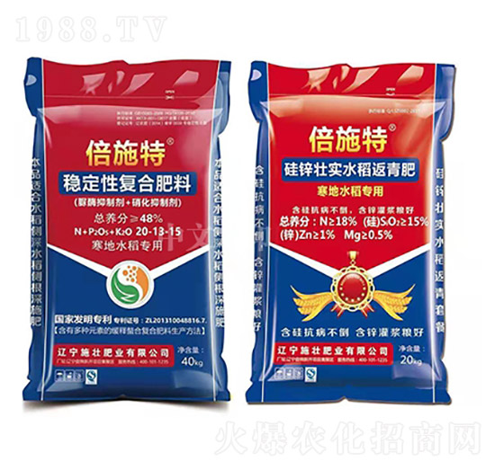 ����ˮ�����÷�(w��n)���ԏ�(f��)�Ϸ���20-13-15-��ʩ��-ʩ�ѷʘI(y��)