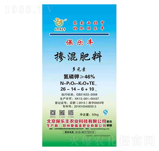 ��Ԫ��?f��)�����?6-14-6+10-�����S