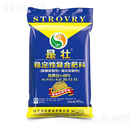 ����ˮ�����÷�(w��n)���ԏ�(f��)�Ϸ���20-13-15-ʩ�ѷʘI(y��)