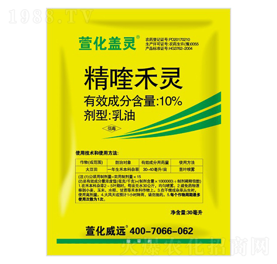 10%��୺��`-�滯�w�`-�滯���h