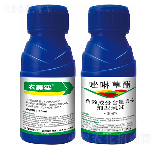 5%��������-�r(n��ng)����-�滯���h(yu��n)