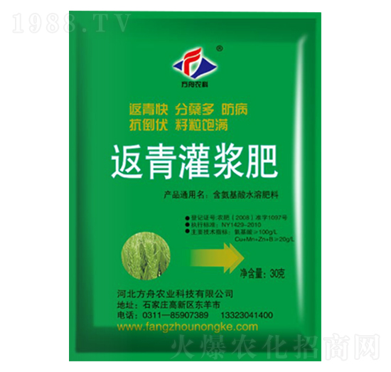 ������{��-�����r�I(y��)