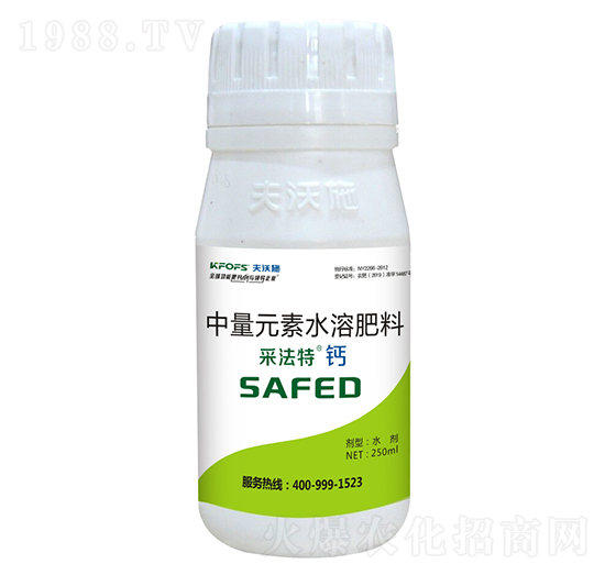 250ml����Ԫ��ˮ�ܷ���-�ɷ����}-����ʩ