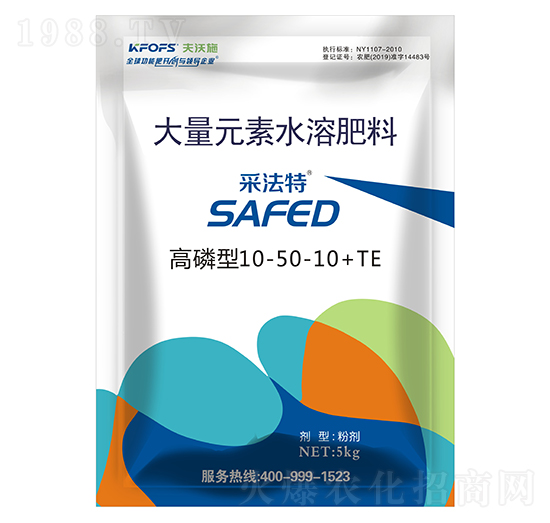 ����Ԫ��ˮ�ܷ���10-50-10+TE-�ɷ���-����ʩ