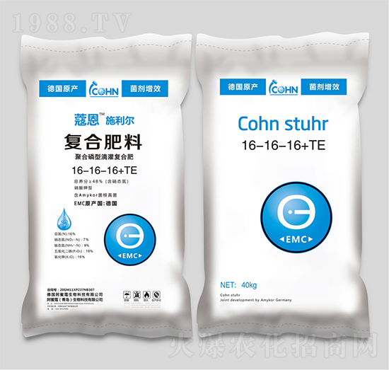 �ۺ����͵ι��ͺϷ���16-16-16+TE-ޢ��ʩ�D��-����ޢ