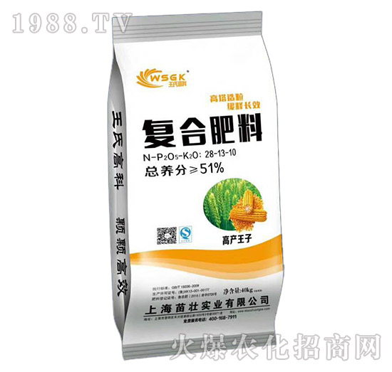 ��(f��)�Ϸ���28-13-10-��ь�(sh��)�I(y��)