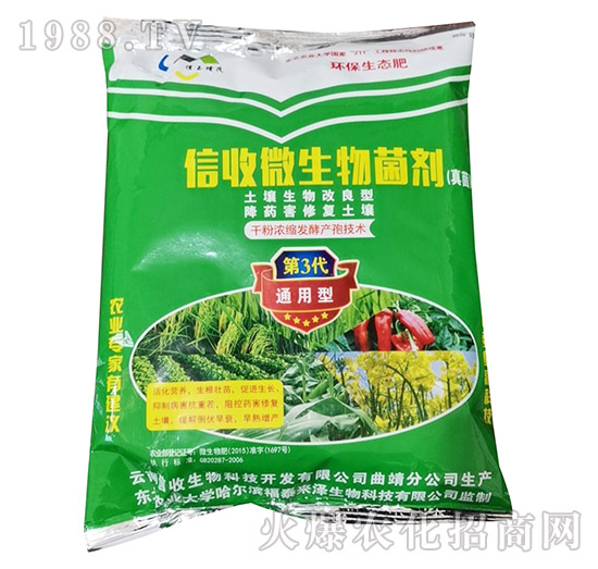 ��3��ͨ����-����΢��������������-��������