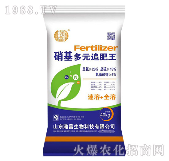 ������Ԫ׷����-嫲�����