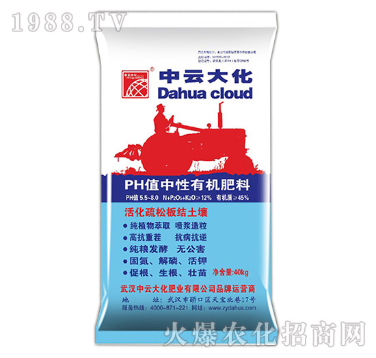 PHֵ�����ЙC����-���ƴ�