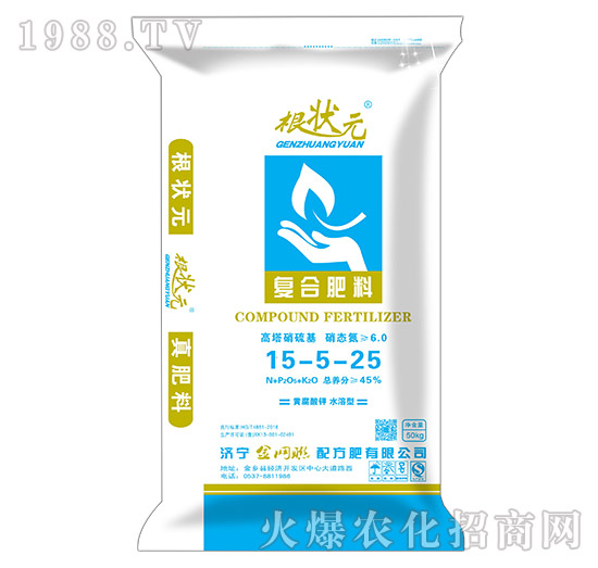 ����������ͺϷ���15-5-25-����Ԫ-��W(w��ng)(li��n)