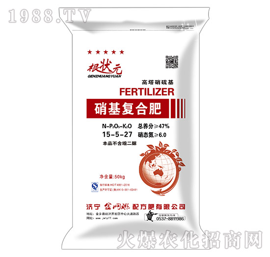 ȫˮ���������(f��)�Ϸ�15-5-27-����Ԫ-��W(w��ng)(li��n)