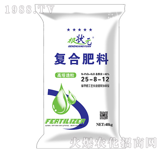 ���ȩ��ˇ�LЧ��ጼ��\�͏ͺϷ���25-8-12-����Ԫ-��W(w��ng)(li��n)