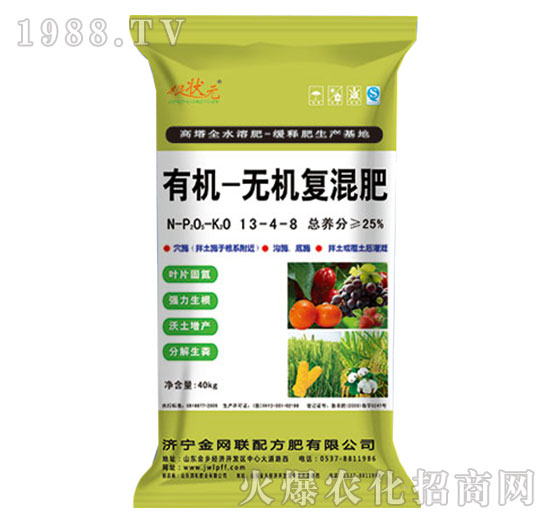 �ЙC(j��)-�o(w��)�C(j��)��(f��)���13-4-8-����Ԫ-��W(w��ng)(li��n)