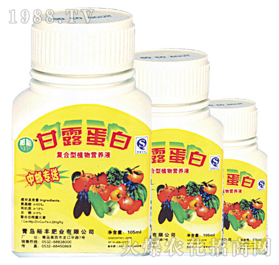 ͨ�����~���105ml-��¶����-ԣ�S