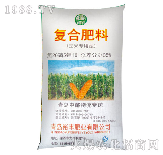 ���׌����͏�(f��)�Ϸ���20-5-10-ԣ�S