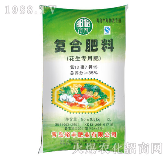 �������ÏͺϷ���13-7-15-ԣ�S