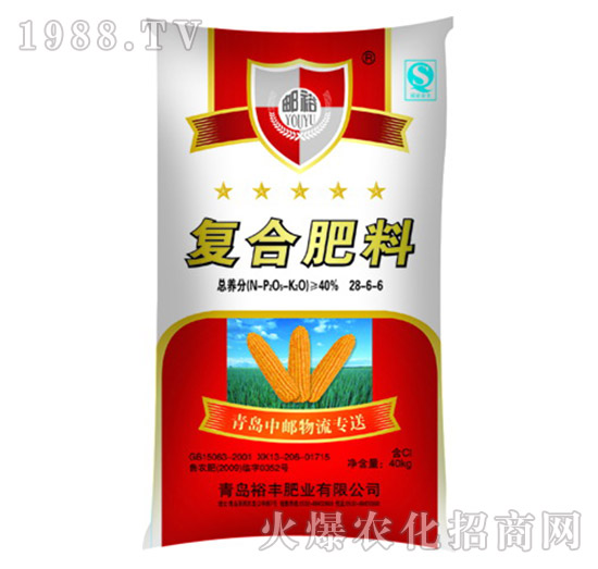 ��(f��)�Ϸ���28-6-6-ԣ�S