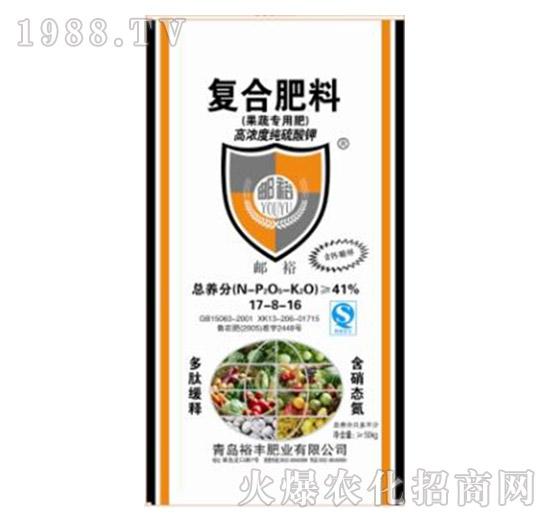 ���ߌ��Ï�(f��)�Ϸ���17-8-16-ԣ�S