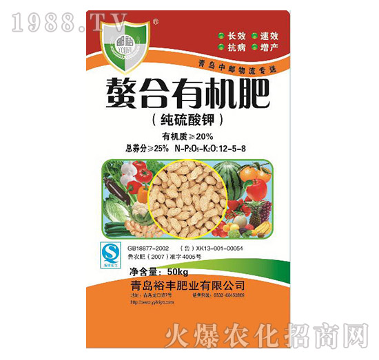 �����ЙC(j��)��12-5-8-ԣ�S