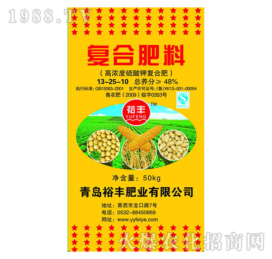 �ߝ������⛏�(f��)�Ϸ���13-25-10-ԣ�S