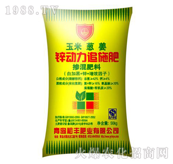 �����[��׷ʩ��-�\����-ԣ�S