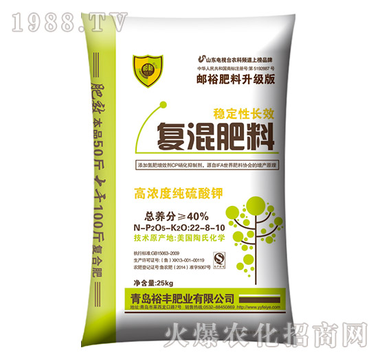 ��(w��n)�����LЧ�ͻ��22-8-10-ԣ�S