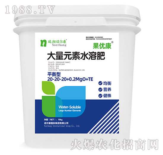 ƽ���ʹ���Ԫ��ˮ�ܷ�20-20-20+0.2MgO+TE-����(y��u)��-�����Z����