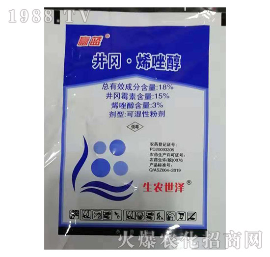 18%������ϩ��-�A�{(l��n)-���r(n��ng)����