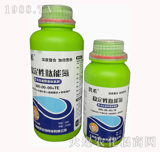 ���ľ��Һ�w����360-00-00+TE-��(w��n)�������ܵ�-�o������