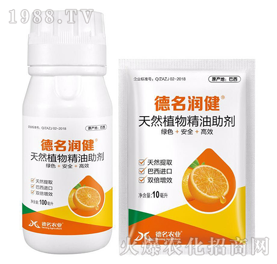 ��Ȼֲ�ﾫ������-������(r��n)��-�����r(n��ng)�I(y��)