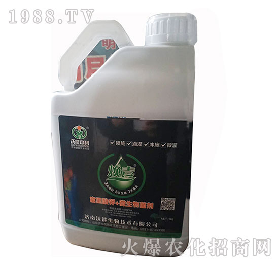 �������+΢�������-����-��������